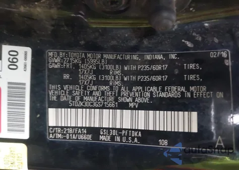 2016 Toyota Sienna L 7 Passenger z USA, uszkodzony, nr VIN 5TDZK3DC3GS715661